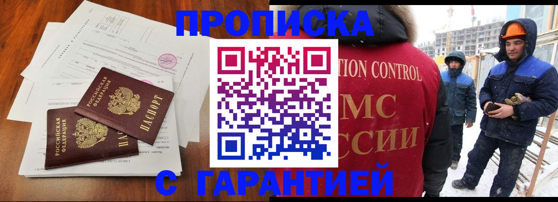 форма 3 в Красноуральске